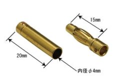 (image for) Gold connectors 4mm
