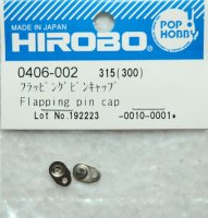 (image for) Flapping pin cap