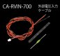 (image for) CA-RVIN-700 Voltage sensor
