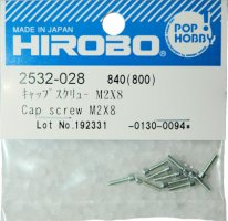 (image for) Cap screw M2x8