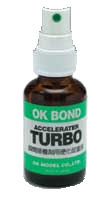 (image for) OK bond Turbo (spray type)