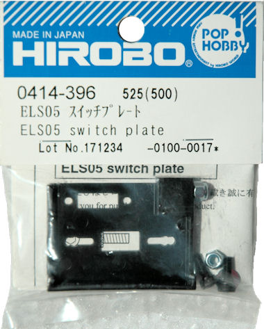 (image for) ELS05 switch plate