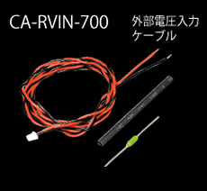 （画像用） CA-RVIN-700電圧センサー - 画像をクリックして閉じる
