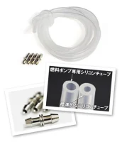 (image for) Silicon tube for fuel pump