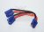 (image for) 2-to-1 Parallel EC5 Connectors