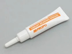 （画像用） JRスラストベアリング専用グリス
