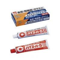 （画像用） セメンダイン　ハイスーパー 5