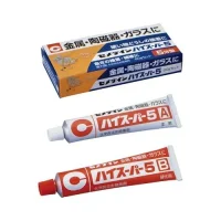 （画像用） セメンダイン　ハイスーパー 5