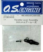 (image for) Throttle lever assembly