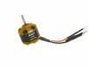 （画像用） (GUEC GM-410)ブラシレスモーター(400W-kv1050)(3mm shaft)