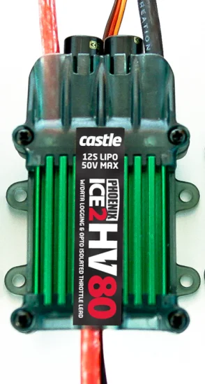 （画像用） Phoenix ICE2 HV80 アンプ