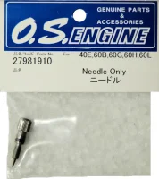 （画像用） ニードル