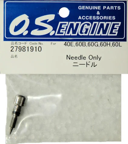 （画像用） ニードル