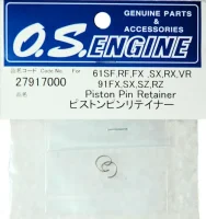 （画像用） ピストンピン リテイナー
