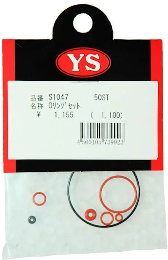 （画像用） Oリングセット（５０ＳＴ）