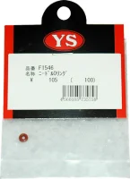 （画像用） ニードルOリング