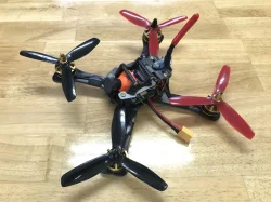 （画像用） GEP-RC TX5 (210mm) ARTF