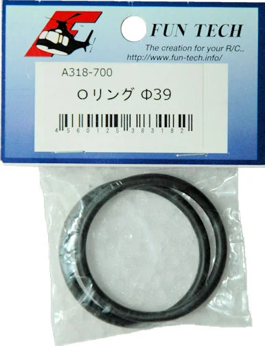 （画像用） Oリング　Φ39