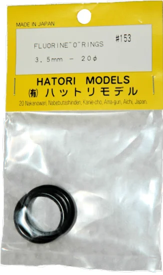 (image for) Fluorine O ring Ø20