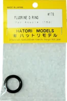 （画像用） バイトン　Ｏ－リング Ø15