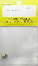 （画像用） ﾆｯﾌﾟﾙ