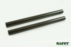 (image for) 840H 331mm Boom x 2pcs
