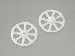 (image for) Main Gear (pair)