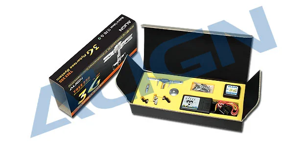 （画像用） 250 3G フライバーレッスシステム