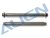 (image for) Feathering Shaft