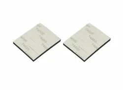 （画像用） クワッドフライヤージャイロスポンジ