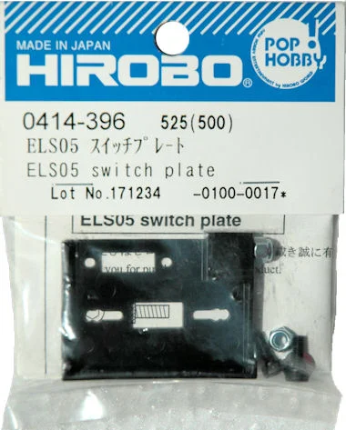 (image for) ELS05 switch plate