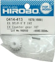 (image for) EX counter gear 18T