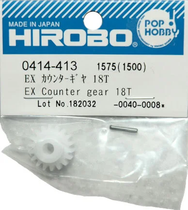 (image for) EX counter gear 18T