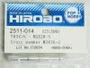 （画像用） クロスメンバー　M3X30-S