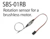 （画像用） SBS-01RB（ブラシレス回転センサー）