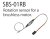 （画像用） SBS-01RB（ブラシレス回転センサー）