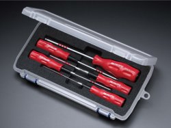 (image for) Hex ball point driver set with stopper