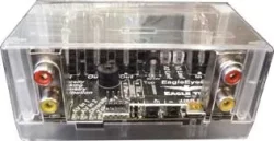 （画像用） EagleEyesTM FPV ステーション（ケース付）