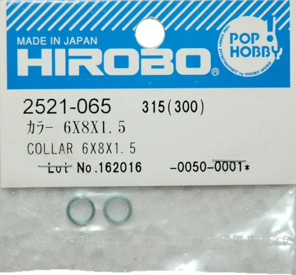 （画像用） カラー６Ｘ８Ｘ１．５