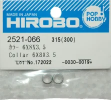 （画像用） カラー６Ｘ８Ｘ３．５