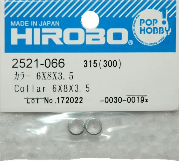 （画像用） カラー６Ｘ８Ｘ３．５