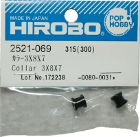 （画像用） カラー３Ｘ８Ｘ７