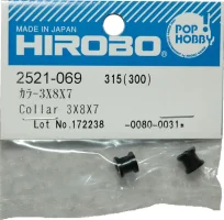 （画像用） カラー３Ｘ８Ｘ７