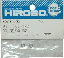 (image for) Collar 3X5.2X2