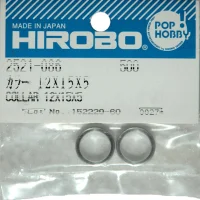 (image for) Collar 12X15X5