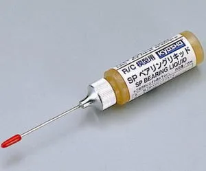 （画像用） SPベアリングリキッド