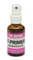 (image for) OK bond F-Primer (spray type)