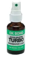 （画像用） OKボンドターボ（スプレー付）