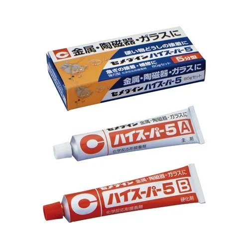 （画像用） セメンダイン　ハイスーパー 5