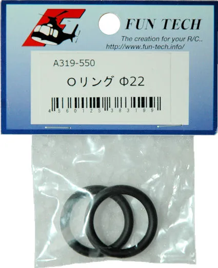 （画像用） Oリング　Φ22